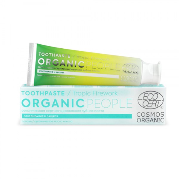 Organic People Паста зубная `Tropic firework`, отбеливание и защита 85 г