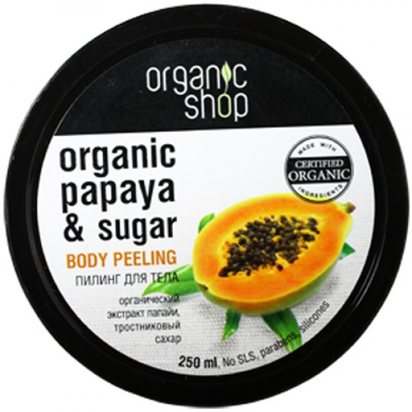 Organic Shop Пилинг для тела 'Сочная папайя' 250 м...