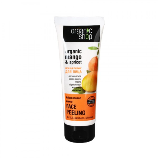 Organic Shop Нежный пилинг для лица `Абрикосовое манго` 75 мл
