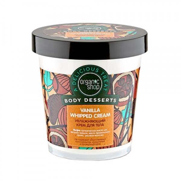 Organic Shop Увлажняющий крем для тела 'Vanilla Wh...