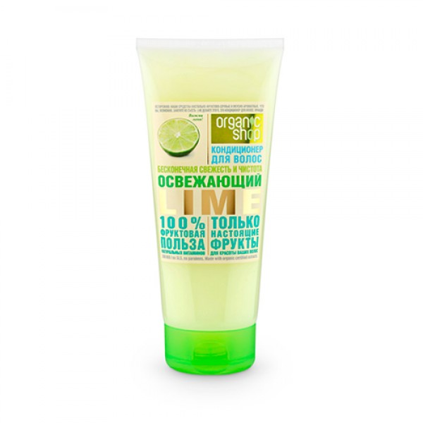 Organic Shop Бальзам для волос `Освежающий lime` 2...