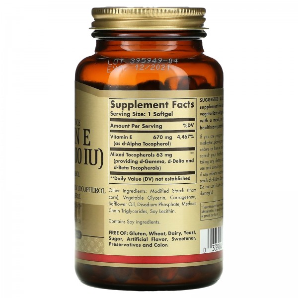 Solgar Натуральный витаминЕ 670мкг (1000МЕ) 100мягких таблеток