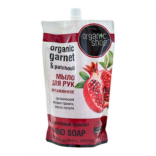 Organic Shop Мыло жидкое `Гранатовый браслет` Doyp...