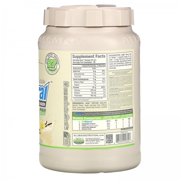 ALLMAX Nutrition Изолят протеина IsoNatural Ваниль 907 г