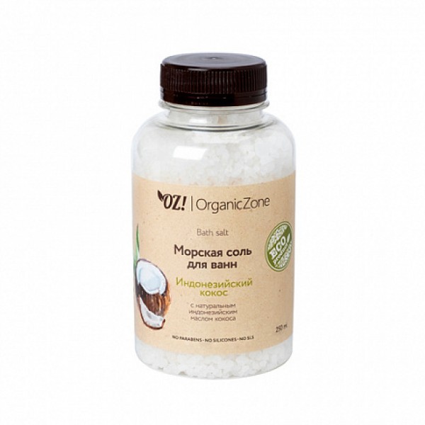 OZ! OrganicZone Соль для ванны 'Индонезийский коко...