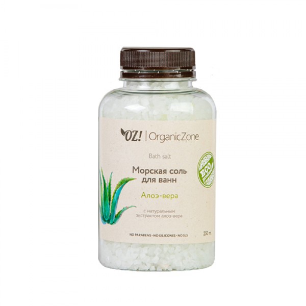 OZ! OrganicZone Соль для ванны `Алоэ-вера` 250 мл