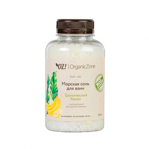 OZ! OrganicZone Соль для ванны `Тропический банан`...