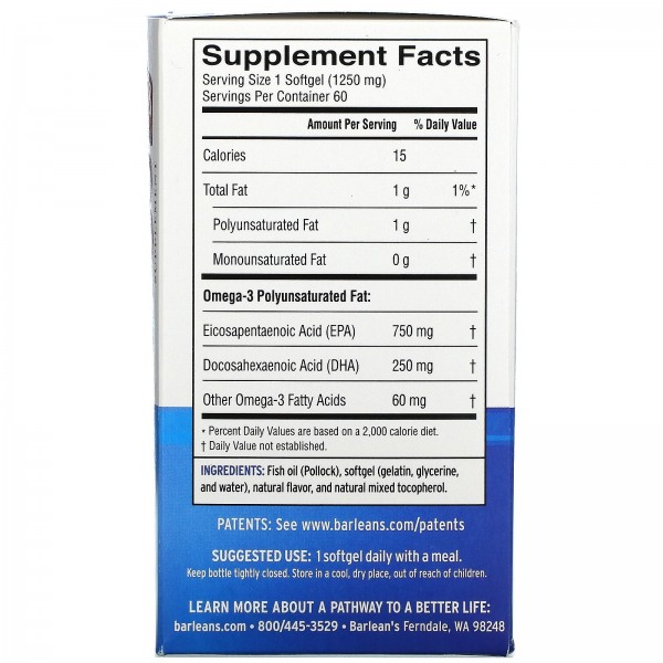 Barlean's Ideal Омега-3 1000 мг EPA/DHA Апельсин 60 софтгель