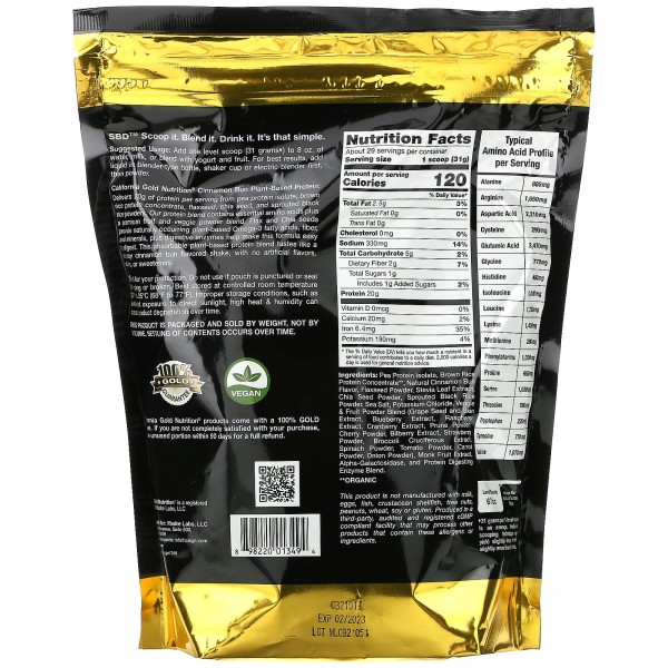 California Gold Nutrition Растительный протеин Булочка с корицей 908 г