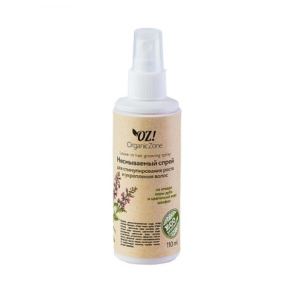 OZ! OrganicZone Спрей-кондиционер несмываемый, для стимулирования роста и укрепления волос 110 мл
