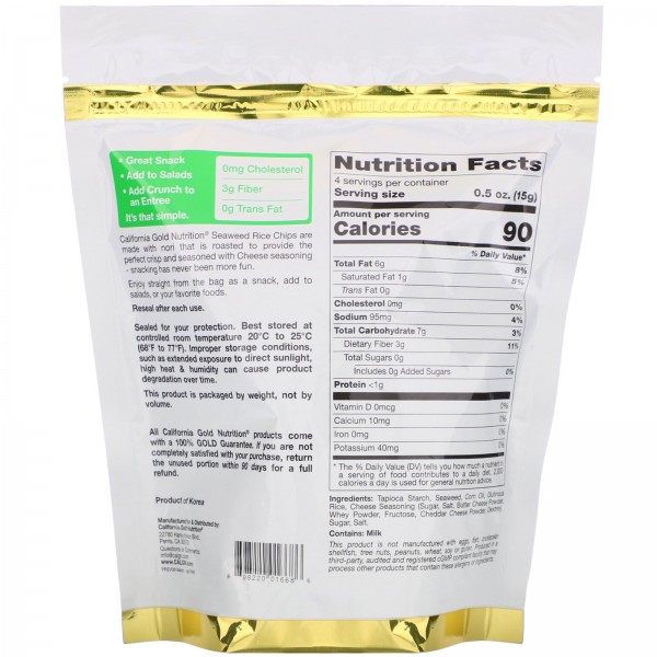 California Gold Nutrition Seaweed Rice Chips чипсы со вкусом сыра 60 г