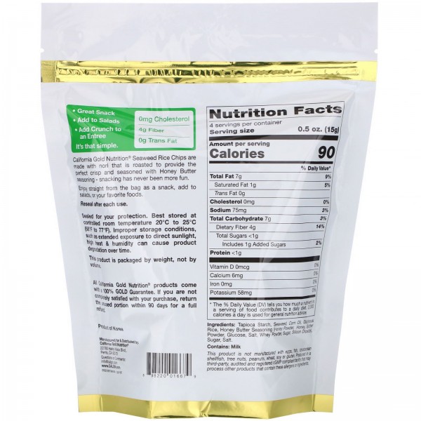 California Gold Nutrition Seaweed Rice Chips чипсы со вкусом медового масла 60 г