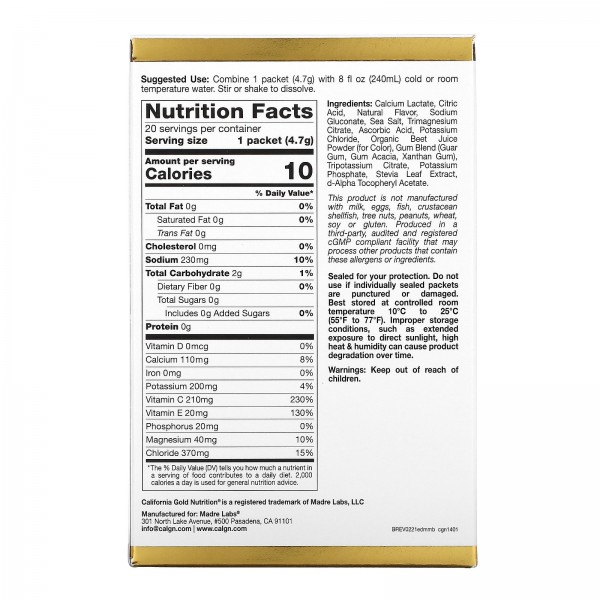 California Gold Nutrition Электролиты HydrationUP Ягодный микс 20 пакетиков по 4,7 г
