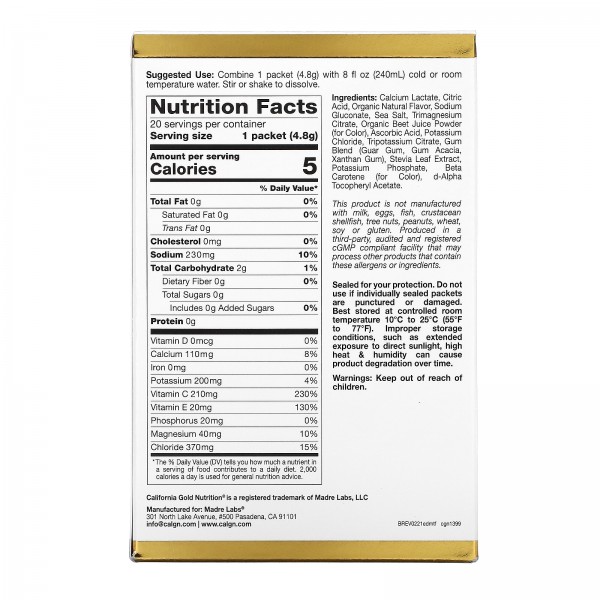 California Gold Nutrition Электролиты HydrationUP Тропические фрукты 20 пакетиков по 4,8 г