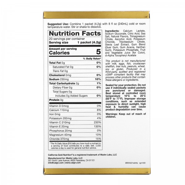 California Gold Nutrition Электролиты HydrationUP Фруктовый пунш 20 пакетиков по 4,2 г