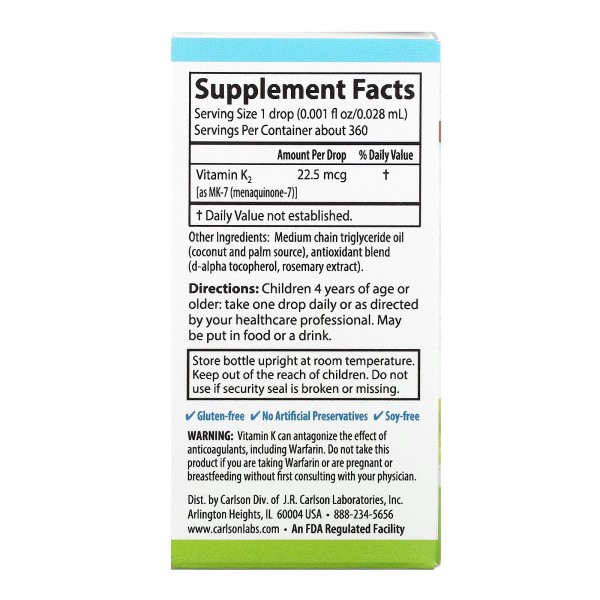 Carlson Labs Витамин К Super Daily K2 для детей 225 мкг 10,16 мл