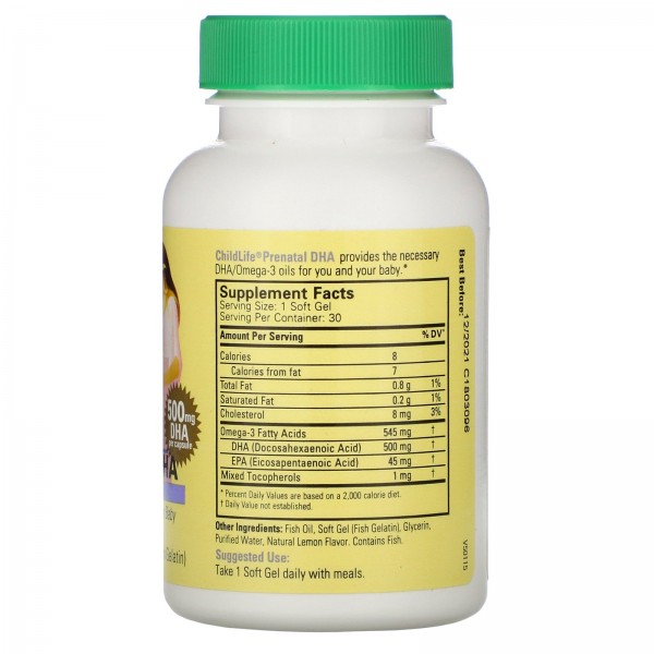 ChildLife Пренатальная добавка с ДГК 500 мг Лимон 30 мягких желатиновых капсул