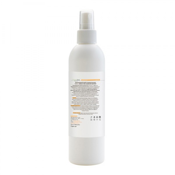 OZ! OrganicZone Спрей-кондиционер для волос с эффектом ламинирования, несмываемый 250 мл