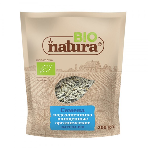 Natura Семена подсолнечника органические Bio 300 г