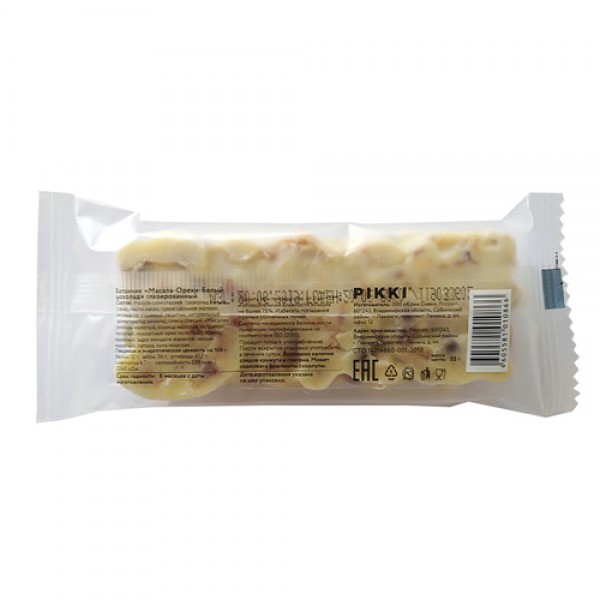 PIKKI Батончик `Масала-Орехи-Белый шоколад`, глазированный 55 г