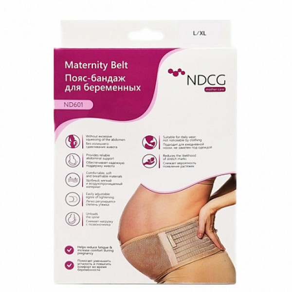 NDCG Бандаж для беременных ND601 с ребрами жесткости размер L/XL бежевый 250 г