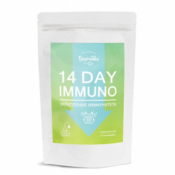 Biopractika Чай травяной '14 day Immuno' укрепление иммунитета 14 пакетиков