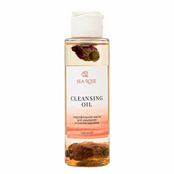 SEA ROSE Гидрофильное масло 'Cleasing Oil' для умывания и снятия макияжа 100 мл
