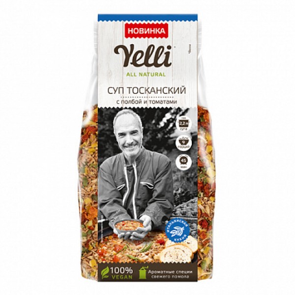 Yelli Суп 'Тосканский' с полбой и томатами 200 г...