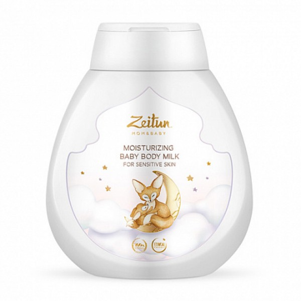 Zeitun Детское молочко увлажняющее для чувствительной кожи 250 мл