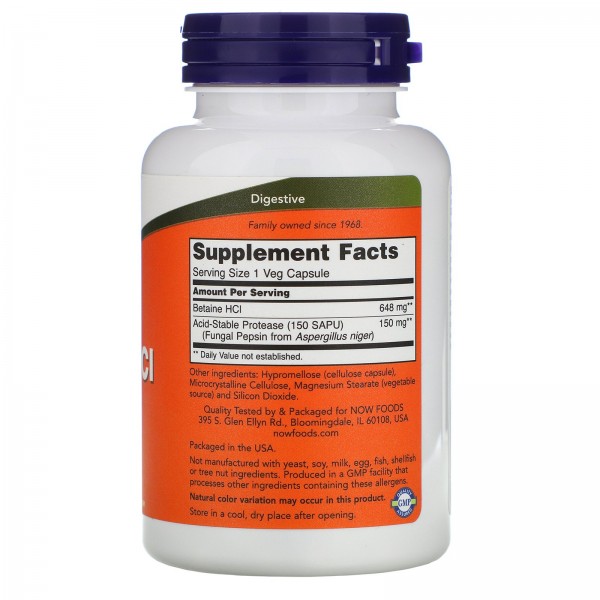 Now Foods Бетаин гидрохлорид 648 мг 120 растительных капсул