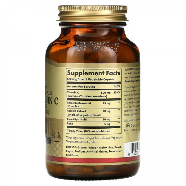 Solgar Витамин C Ester-C Plus 500 мг 100 вегетарианских капсул