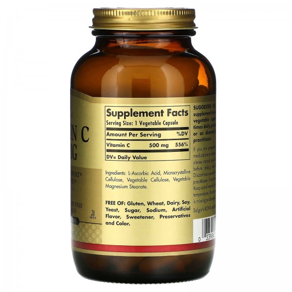 Solgar Витамин C 500 мг 250 растительных капсул