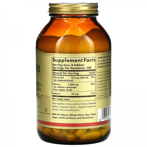 Solgar Кальций-600 из устричных раковин с витамином D3 240 таблеток