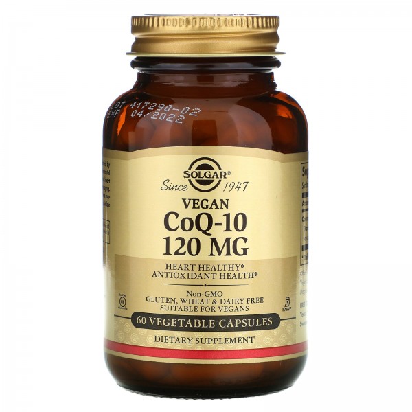 Solgar Растительный коэнзим Q10 120 мг 60 растительных капсул