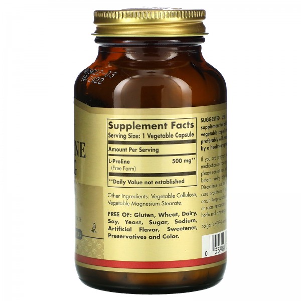 Solgar L-Пролин 500 мг 100 растительных капсул
