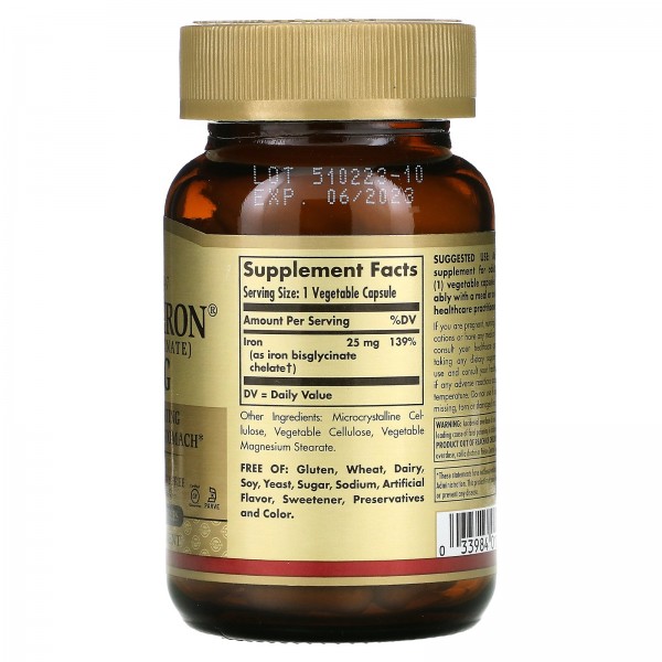 Solgar Железо Gentle Iron 25 мг 90 растительных капсул