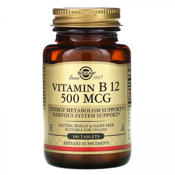 Solgar Витамин B12 500 мкг 100 таблеток...