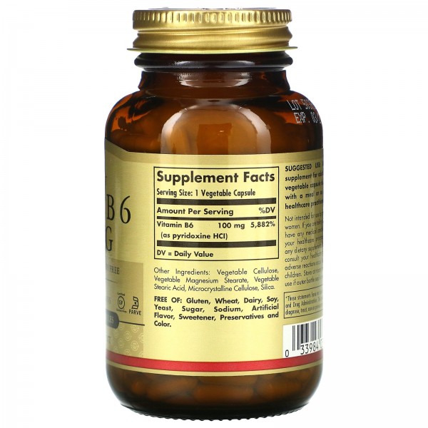 Solgar Витамин B6 100 мг 250 растительных капсул