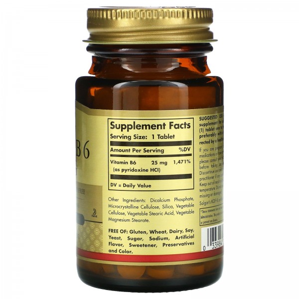 Solgar Витамин B6 25 мг 100 таблеток