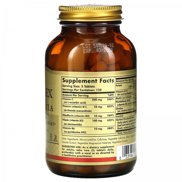 Solgar Комплекс витаминов группы B с витамином C Stress Formula 250 таблеток