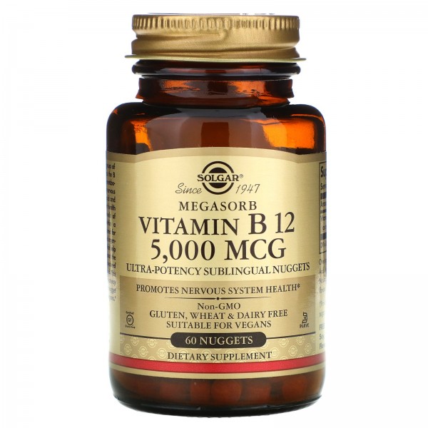 Solgar Витамин B12 сублингвальный 5000 мкг 60 таблеток