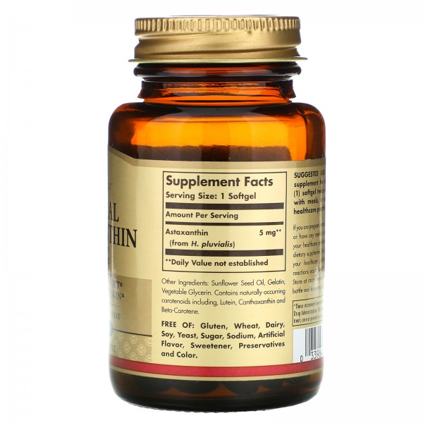 Solgar Астаксантин 5 мг 60 мягких желатиновых капсул