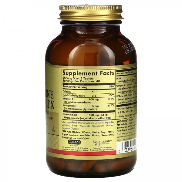 Solgar Глюкозамин-МСМ 120 таблеток