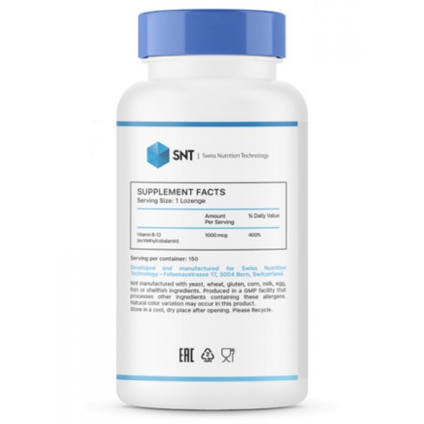 SNT Витамин B12 Methyl 1000 мкг 150 леденцов