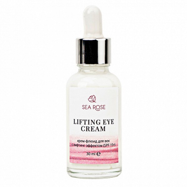 SEA ROSE Крем-флюид для век 'Lifting eye cream' с лифтинг эффектом (SPF 15+) 30 мл