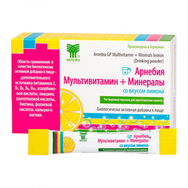 ARNEBIA Мультивитамин + Минералы Лимон 10 стиков...
