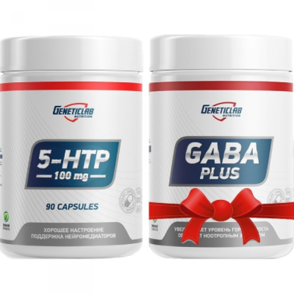 GeneticLab Набор 5-HTP 90 капсул + ГАМК 90 капсул...