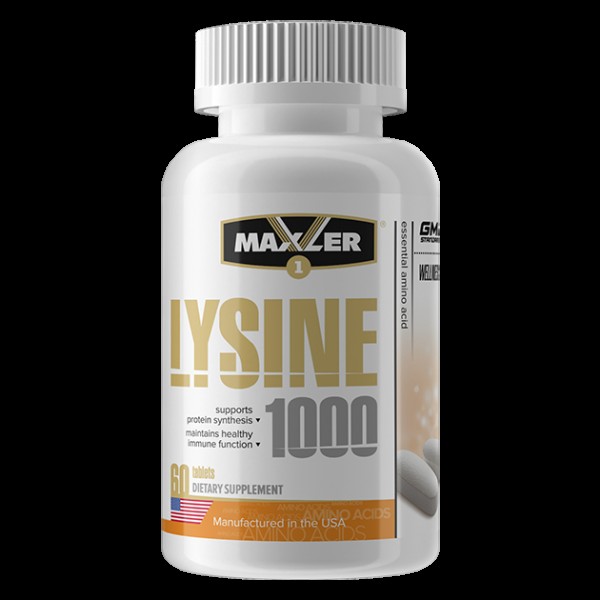 Maxler L-лизин 1000 мг 60 таблеток