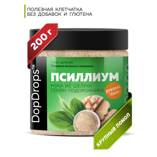 DopDrops Псиллиум 200 г