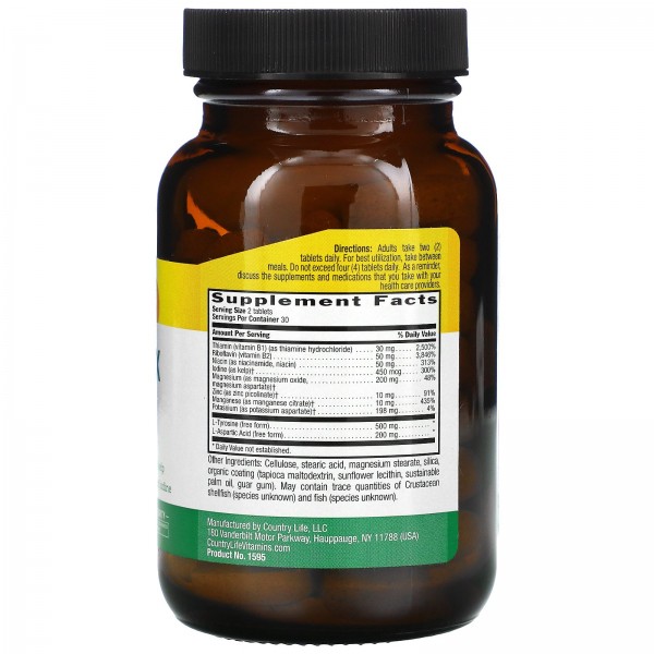 Country Life Thyro-MaxSupport Поддержка щитовидной железы 60 таблеток
